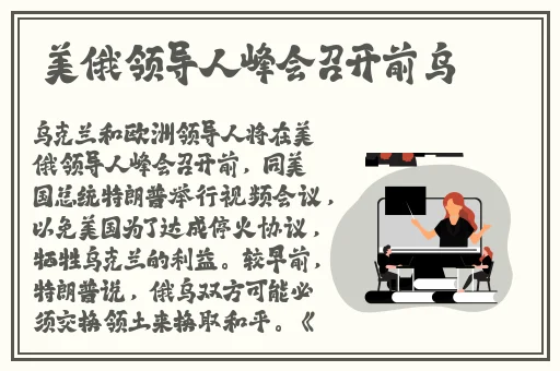 再深点灬舒服灬太大了免费
