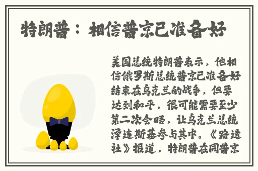 ysl口红水蜜桃色号9229