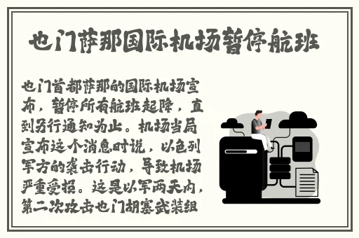 珍爱网下载app下载